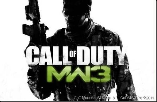 Elder Scrolls V: Skyrim, The - Продажи TES V:Skyrim и Call of Duty:Modern Warfare 3 за первую неделю в Америке!